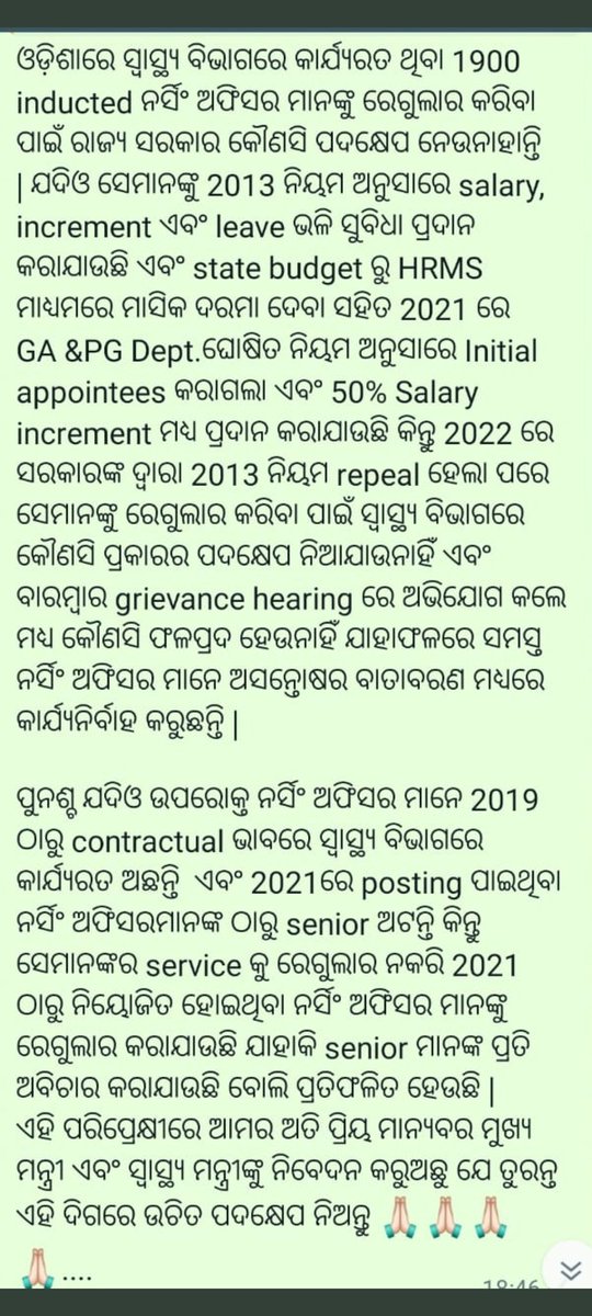 sethysasmita1's tweet photo. @naveen_Odisha
@MoSarkar5T 
@HFWOdisha https://t.co/ESsHii7ucF