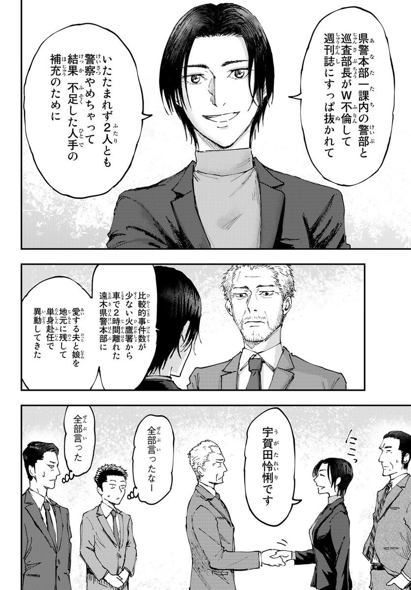 (5/17) 