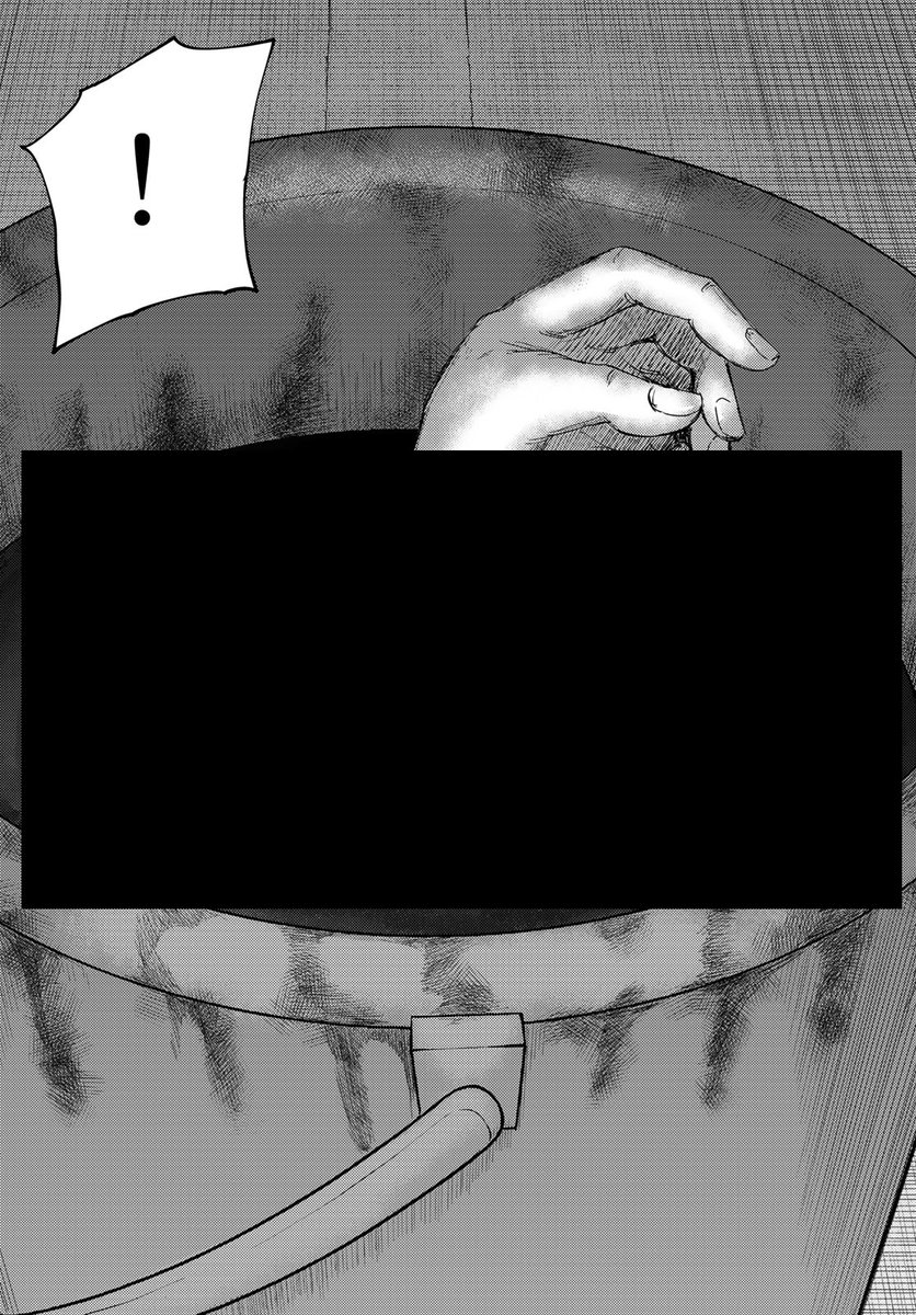 (14/17) 