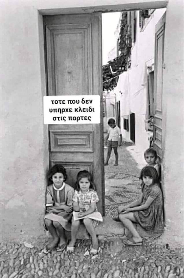 SotiSotiriu's tweet photo. Κάποτε 🙏 https://t.co/A690PbOmxF
