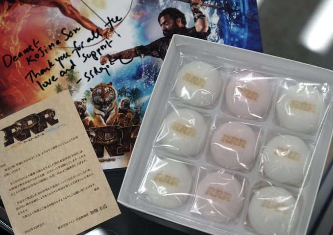 HIDEO_KOJIMA_EN's tweet photo. We got a big hit bun from "RRR" 🎉🎉🎉🚀🚀🚀🙏🔥🫶 https://t.co/v13grxwrsf