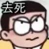 shishiruyan's tweet photo. @rhyme_fffF @7sweartogod https://t.co/b46wMjUYlS