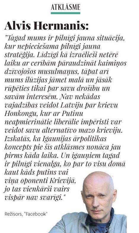 Māris Antonevičs (@marisons) on Twitter photo 