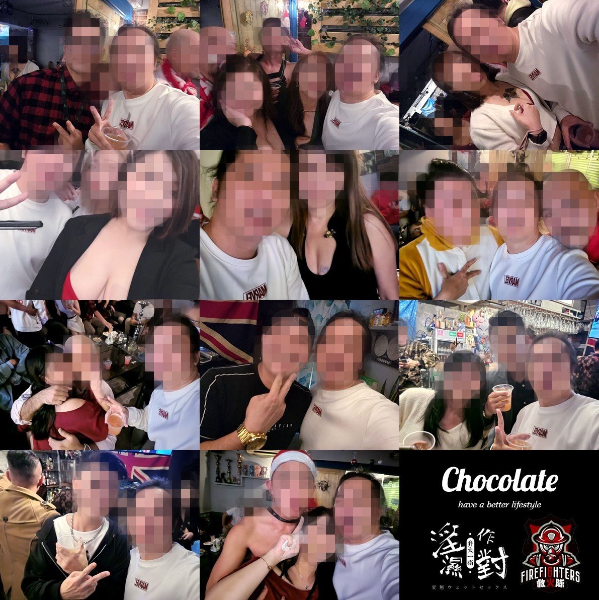 inszchoco's tweet photo. 12/10巧克力聖誕趴 70人
看到好多寶貝
在大家的歡笑聲落幕
我又忘記拍合照了XD
色圈很有趣
大家都淫蕩的很自然
這次在AWT舉辦
氣氛棒 酒好喝
是個下班放鬆喝一杯的好地方
都變成圈內聚集地惹
想進圈玩 從這間店開始

推友小福利
轉推+來店說出暗號
「煙霧瀰漫的順順」
全桌招待shot
很常客滿建議預約喔 https://t.co/xUo8V4a1bG