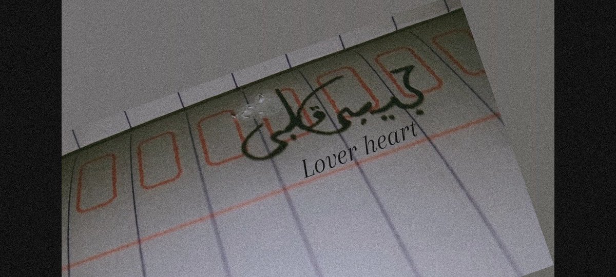 Riris042's tweet image. Rindunya terhalang jarak
Temunya terhalang waktu
Dan diri ini masih selalu terperangkap rindu