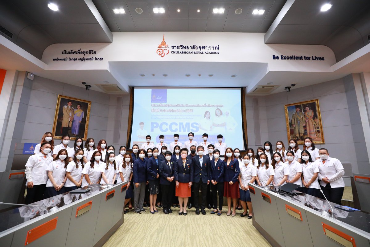 Human Kinetics and Health-Chulabhorn Royal Academy tweet media