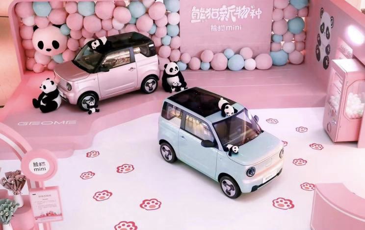ChineseVehicles's tweet photo. جيلي تطلق سيارة كهربائية جديدة Panda mini
يبلغ طول وعرض وارتفاع السيارة الجديدة 3065/1522/1600 (1610) ملم على التوالي ، وقاعدة العجلات 2015 ملم.
____________________
#geely #geelypanda #geelyev ##السيارات_الصينية #الوعلان #الوعلان_جيلي #سيارات #سيارة #المجدوعي #المجدوعي https://t.co/tUY1Ze52kR