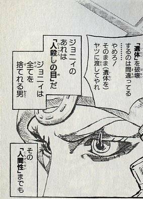 ちょっと今日はアレはのでメンタル回復に努めます 