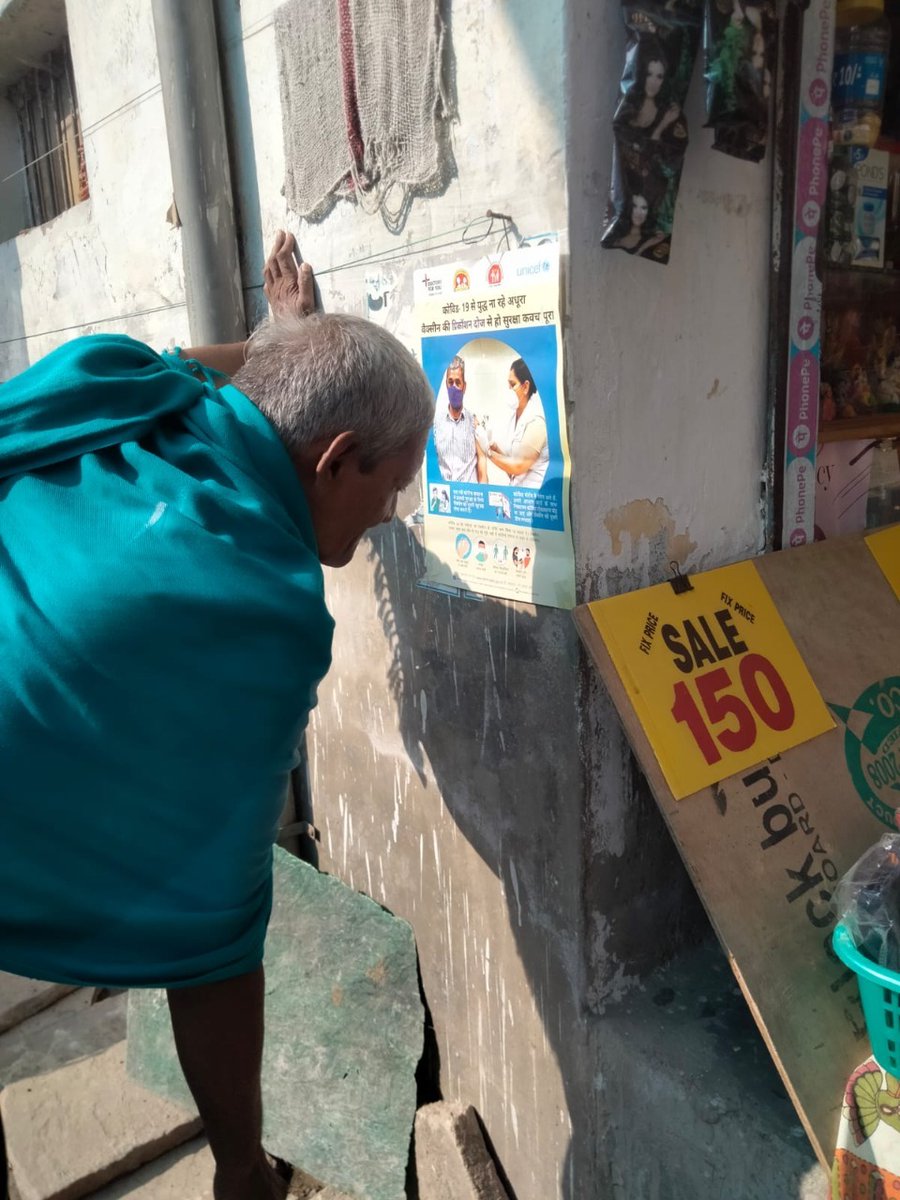 @DFYIndia is collaborating with @UNICEFIndia to increase #COVID19 & RI vaccination coverage in five districts of Delhi. Household surveys followed by mobilisation activity have been executed primarily to identify gaps in vaccination coverage.