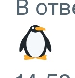 lirikkaaa's tweet photo. @eeversny БАХАХАХХАХАХАХАХХА https://t.co/xutCGJNdLd