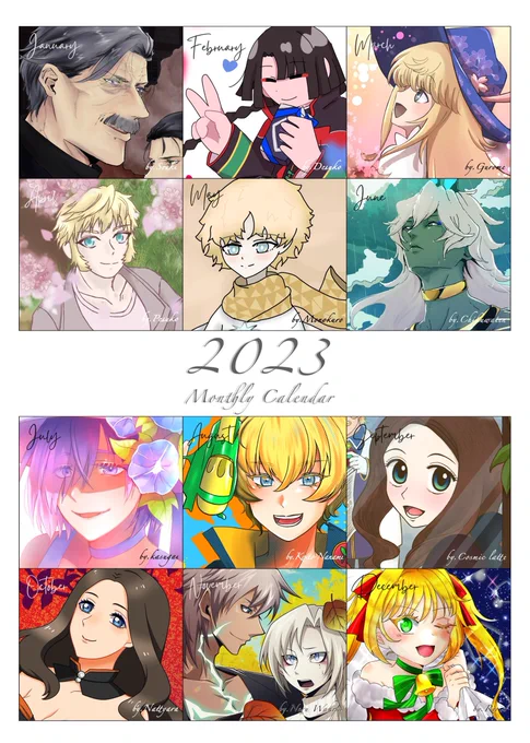 2023年カレンダー企画、無事完成いたしました🥳
また毎月の楽しみが増えたのでめちゃくちゃ嬉しいです!
ご参加くださった方々本当にありがとうございました😭🙏💗
ねっぷり詳細は添付2枚目を御参照ください。
参加者の方々はツリーに繋げていきます!
是非元絵も合わせてご覧いただければ幸いです🥰 https://t.co/Fxbqr3UIMR 