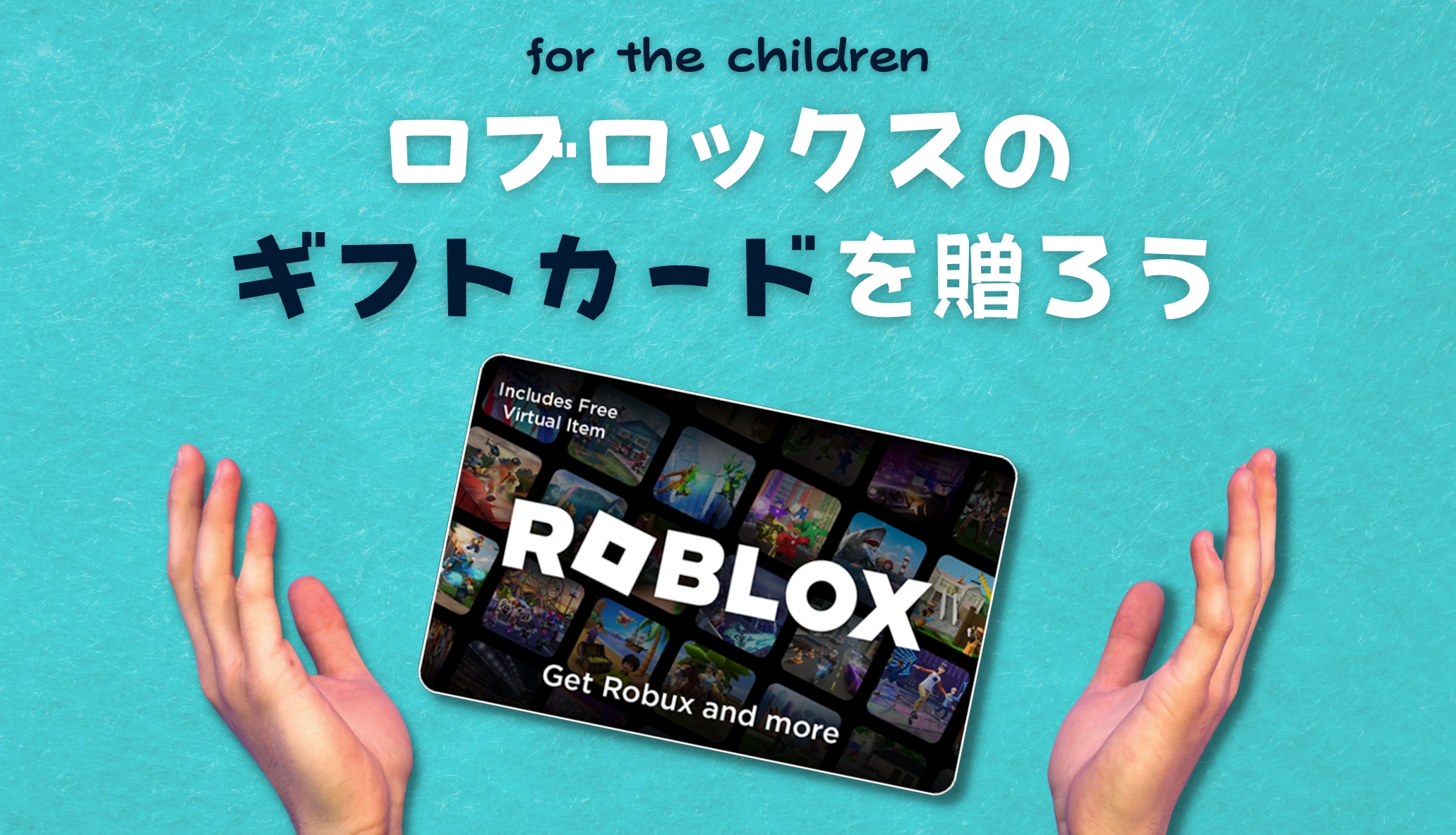 450 ideeën over Favoriete Roblox Skins  kinderen en ouderschap, manga  girl, animetekening