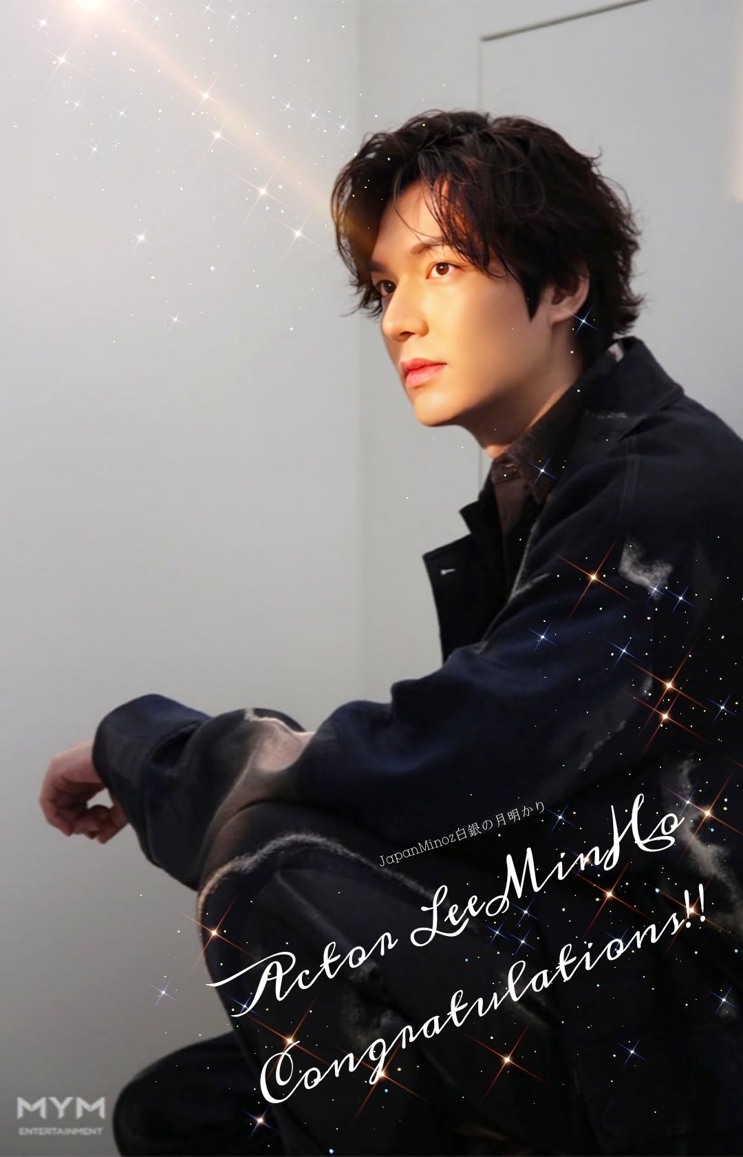 公式 写真集 イ・ミンホ イミンホ シグネチャー levi strausd 公式 写真集 イ・ミンホ イミンホ シグネチャー levi strausd