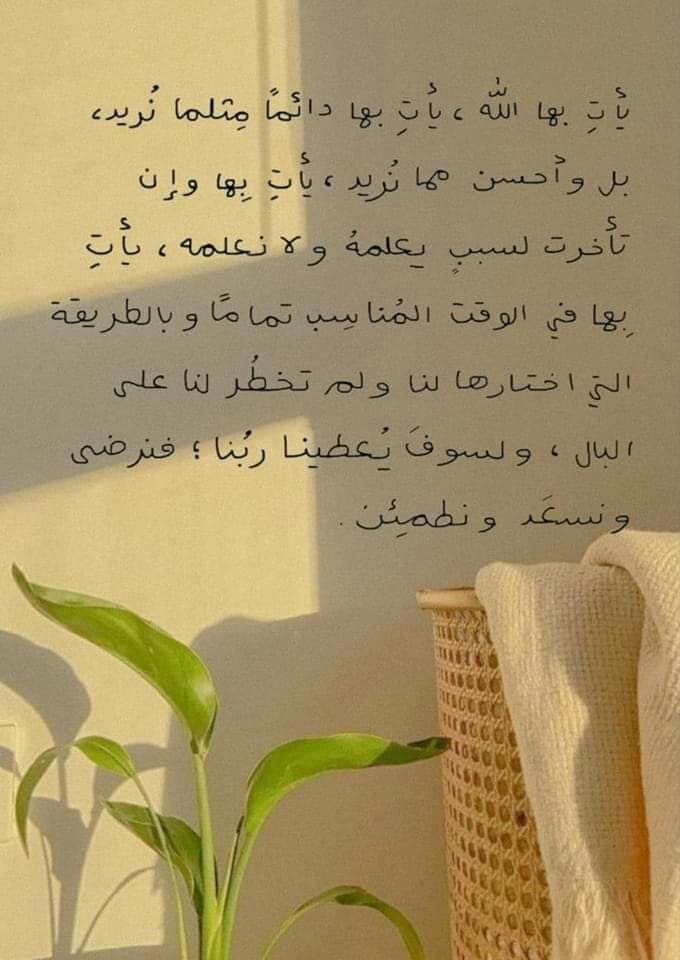 مُوسَىٰ الرّحْبي (@alrahbi861) on Twitter photo #تسريح_موظفي_شركة_كنتز_عمان1 <a href="/PDO_OM/">PDO | شركة تنمية نفط عُمان</a> <a href="/Labour_OMAN/">وزارة العمل -سلطنة عُمان</a> #تسريح_موظفي_شركة_كنتز_عمان1 <a href="/PDO_OM/">PDO | شركة تنمية نفط عُمان</a> <a href="/Labour_OMAN/">وزارة العمل -سلطنة عُمان</a>