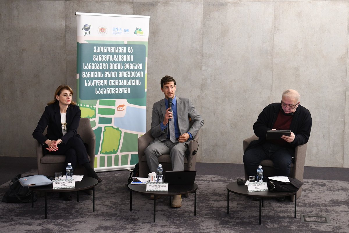 📣 1 GEL (0.4 USD) invested in Sustainable Land Management (SLM) in Georgia returns 7.4 GEL (2.75 USD) in benefits❗️Study commissioned by <a href="/UNEP/">UN Environment Programme</a> and RECC prepared within the <a href="/theGEF/">Global Environment Facility (GEF)</a> funded project provides valuation of SLM benefits in terms of improved agricultural productivity.