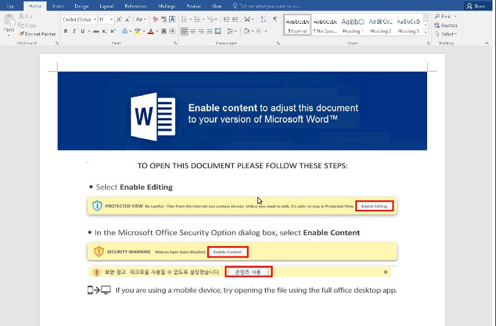 #Ransomware #LockBit It spreads through maldocs. Distribution began this morning. (12.12) Organizations in South Korea are also targeted.

f64b643de2bc7c368b0a13d12c584a09
03cea7c49abe78863ae2644ac77c8efb < 2st
df7a9a45a10c1942225eb9be257fb752   < LockBit
@dimitribest #cti  🧵