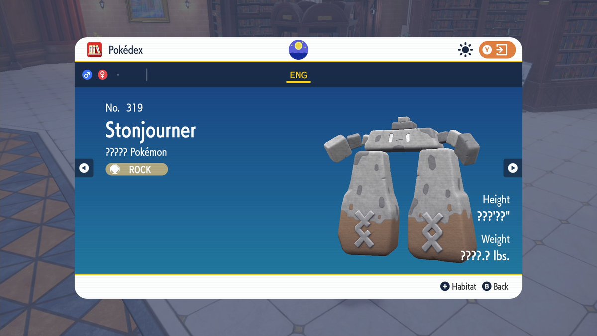 ソードシールド イシヘンジンの種族値 わざ 特性など能力と入手方法 ポケモン剣盾 攻略大百科