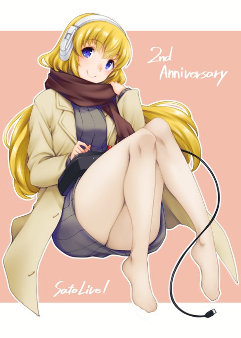 二周年おめでとうございます
#さとああっと 