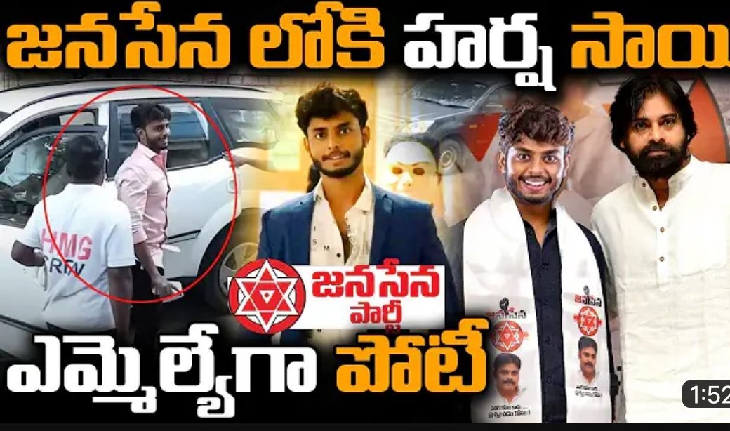 FjxQBMYakAA1pJs?format=jpg&name=medium