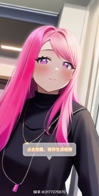 Buenos dias https://t.co/K86ZJW7tHF<a href="/tag/sexworkiswork"class="tags"><span>#sexworkiswork</span></a>