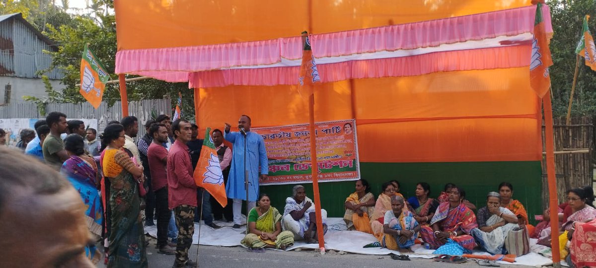 UtpalDasBJP's tweet photo. আজ তুফানগঞ্জ বিধানসভার নাককাটিগাছ অঞ্চল অফিসে বিজেপির পক্ষ থেকে ডেপুটেশন ও বিক্ষোভ কর্মসূচি। #Target2023 https://t.co/Q1OT5lxB3D