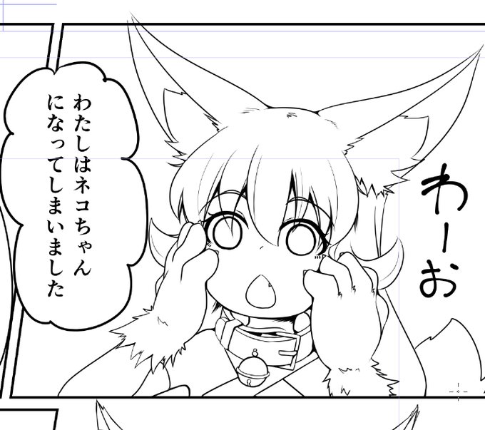 ナっちゃんは猫コス 