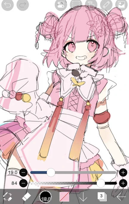 見てみて可愛い 