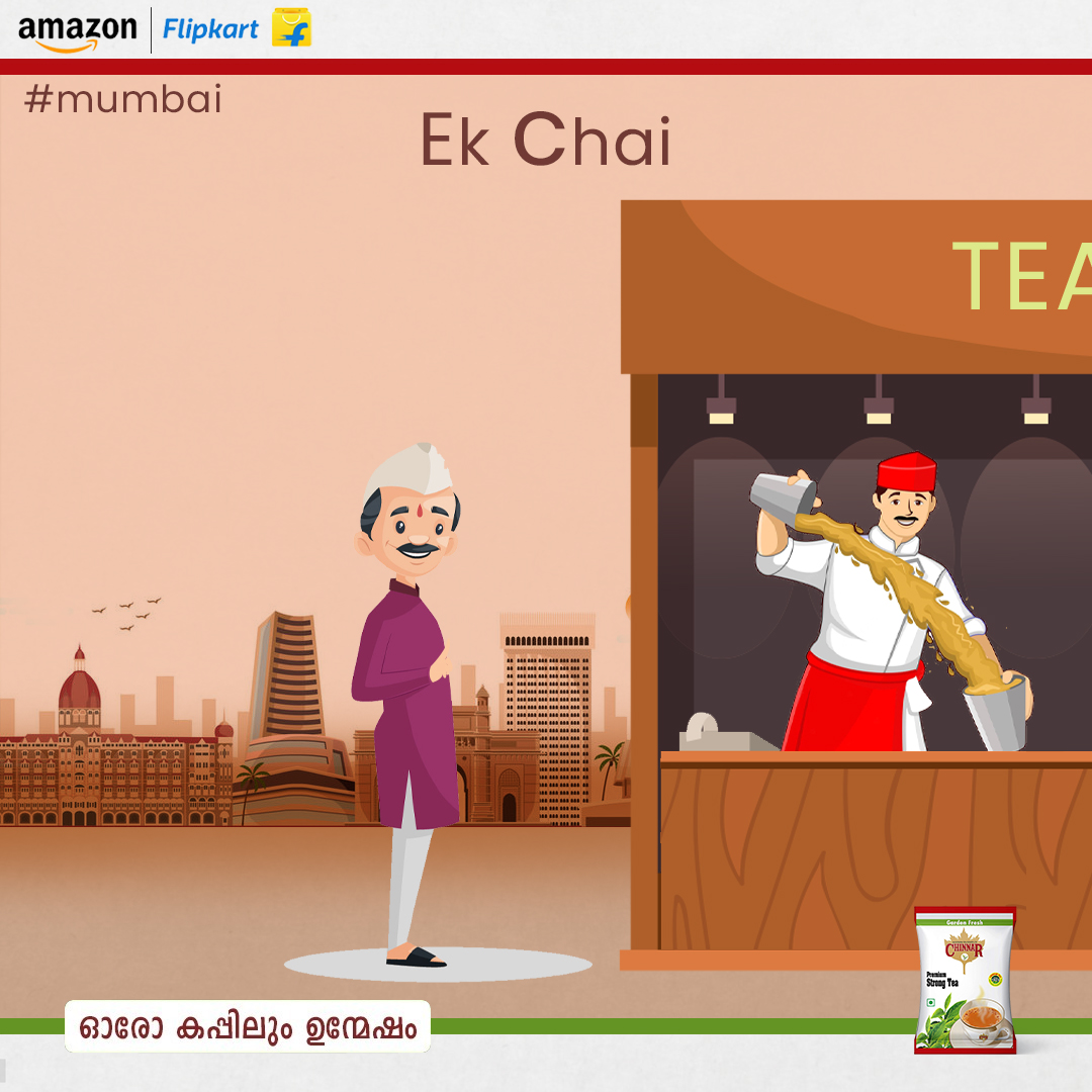 ChinnarTea's tweet photo. Make your amruttulya chai taste like it was delivered straight from heaven with Chinnar tea. 
Available on Amazon &amp; Flipkart 
https://t.co/jght5bvDGH
https://t.co/zXsVfYpQFP
.
.
#chinnar #chinnartea #kerala #maharashtra #mumbai #workplace #elappara #chinnarchai #teaholic https://t.co/8y8kpekyx7