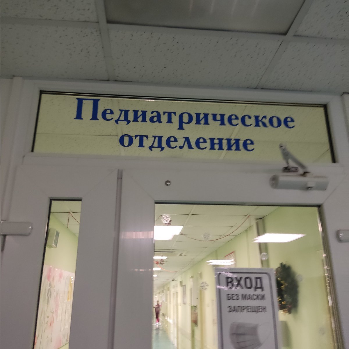 дрю/грю; рест как смысл жизни tweet media