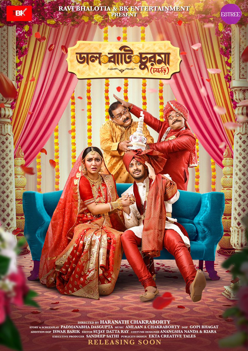 BK Entertainment (@bk_entofficial) on Twitter photo Dal Baati Churma ...ebar to puro case jome cinema 🎥
Here comes the official poster of #DaalBaatiChurma the First Venture of BonnyKoushani Entertainment
<a href="/bonysengupta/">Bonny</a> | <a href="/KoushaniMukher1/">Koushani Mukherjee</a> | <a href="/Ravibhalotia24/">Ravi bhalotia</a> Dal Baati Churma ...ebar to puro case jome cinema 🎥
Here comes the official poster of #DaalBaatiChurma the First Venture of BonnyKoushani Entertainment
<a href="/bonysengupta/">Bonny</a> | <a href="/KoushaniMukher1/">Koushani Mukherjee</a> | <a href="/Ravibhalotia24/">Ravi bhalotia</a>