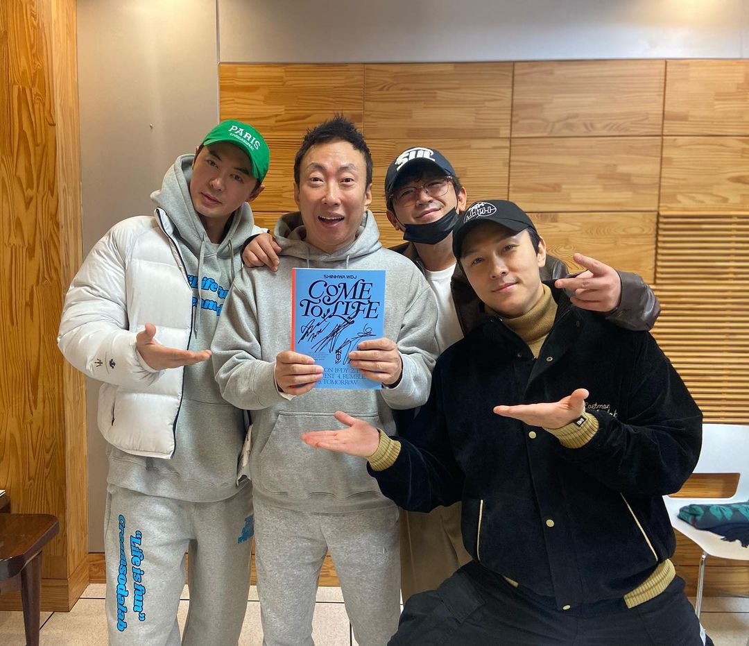 Why_So_ORANGE's tweet photo. 📷 gpark_radio instagram #SHINHWA_WDJ

▶️ https://t.co/oTFaWL9Shu https://t.co/DIJF3Et4wD