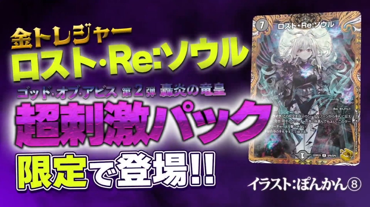 デネブログ on X: 