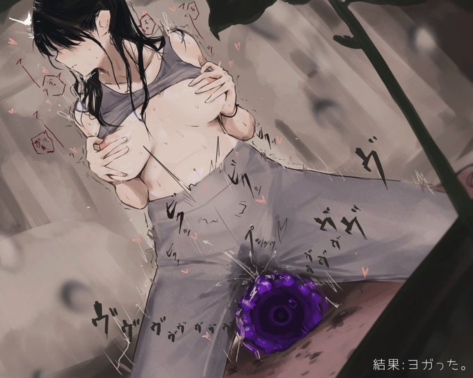 寒い冬の晩は謎シチュに限る。これまでのまとめです🔞 