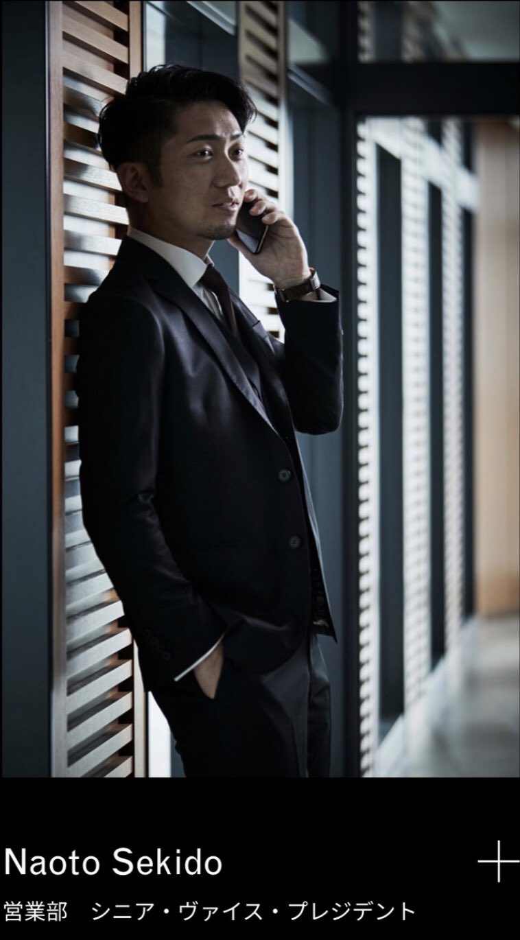 資産処分の意味