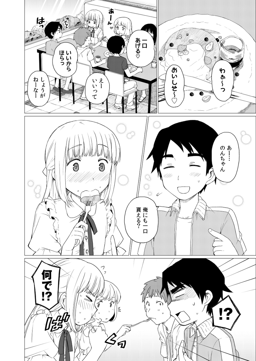 (3/4) 