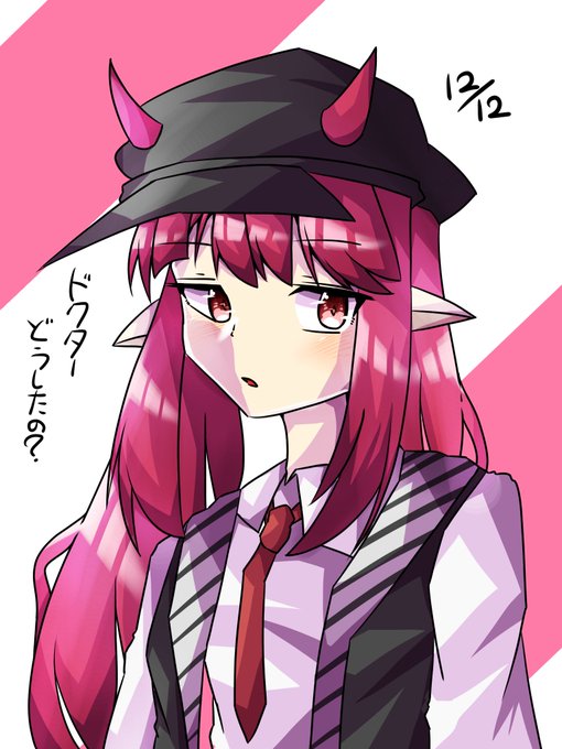クラッカーのtwitterイラスト検索結果