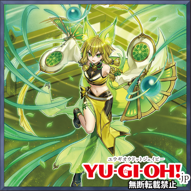Battle Spirits Vジャンプ限定付録27枚セット Vジャンプ ドラゴンボール 最新情報 12月21日(水)発売 Vジャンプ