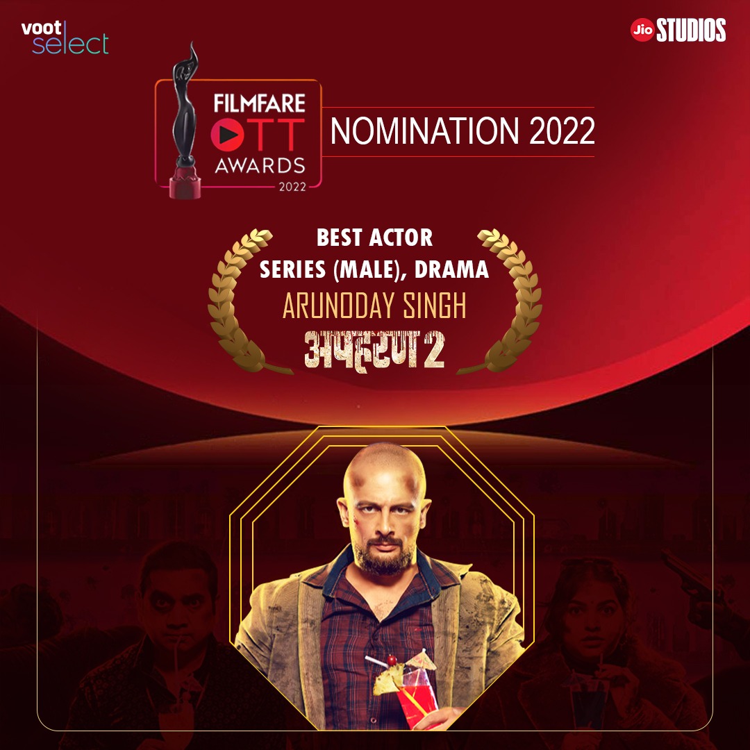 jiostudios's tweet photo. #Apharan2 has been nominated for @filmfare OTT Awards 2022! 🤩
You know what to do next, right? 😉
Vote now! ♥
https://t.co/VQ7ttffqym
@ektaravikapoor @Nnidhisin @saanandverma @sukhmani @singhiskingh @ThisIsHowWeDing @altbalaji @tejkarran https://t.co/Tvgm7SYtu0