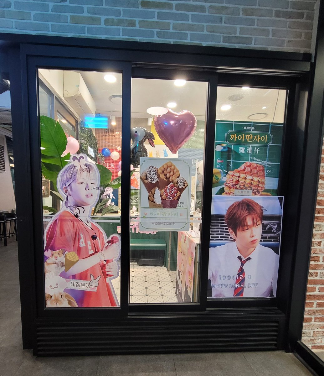 담날또갔더니 놓친 게 많았던곳
와플 또 사먹었네요🧇🧇