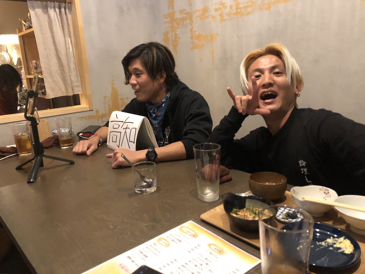 chun_CHAGA's tweet photo. 46都道府県をヒッチハイクで制覇しようとしてるお兄さん！
今高知いるってよ！
TikTokライブにも出させてもらいます！
バンされないように気をつけます！

https://t.co/uIqcBJKDXe https://t.co/HGElIqxrdb