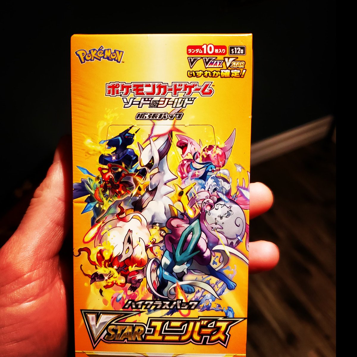 Bazel02G's tweet image. 🔥 CHRISTMAS GIVEAWAY 🔥 

ONE WINNER

How To Enter:
1.Follow,Like,Retweet
2. Subscribe to my YouTube channel...Link in bio
3. Comment Done 🔥 

Winner Picked December 24th
Free Shipping Worldwide
Merry Christmas

#giveaway #vstaruniverse #thankyou #merrychristmas