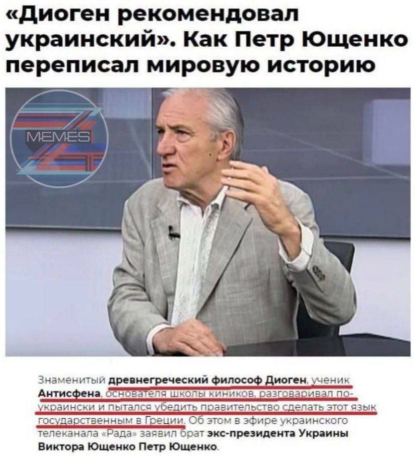 из ада сообщают😂