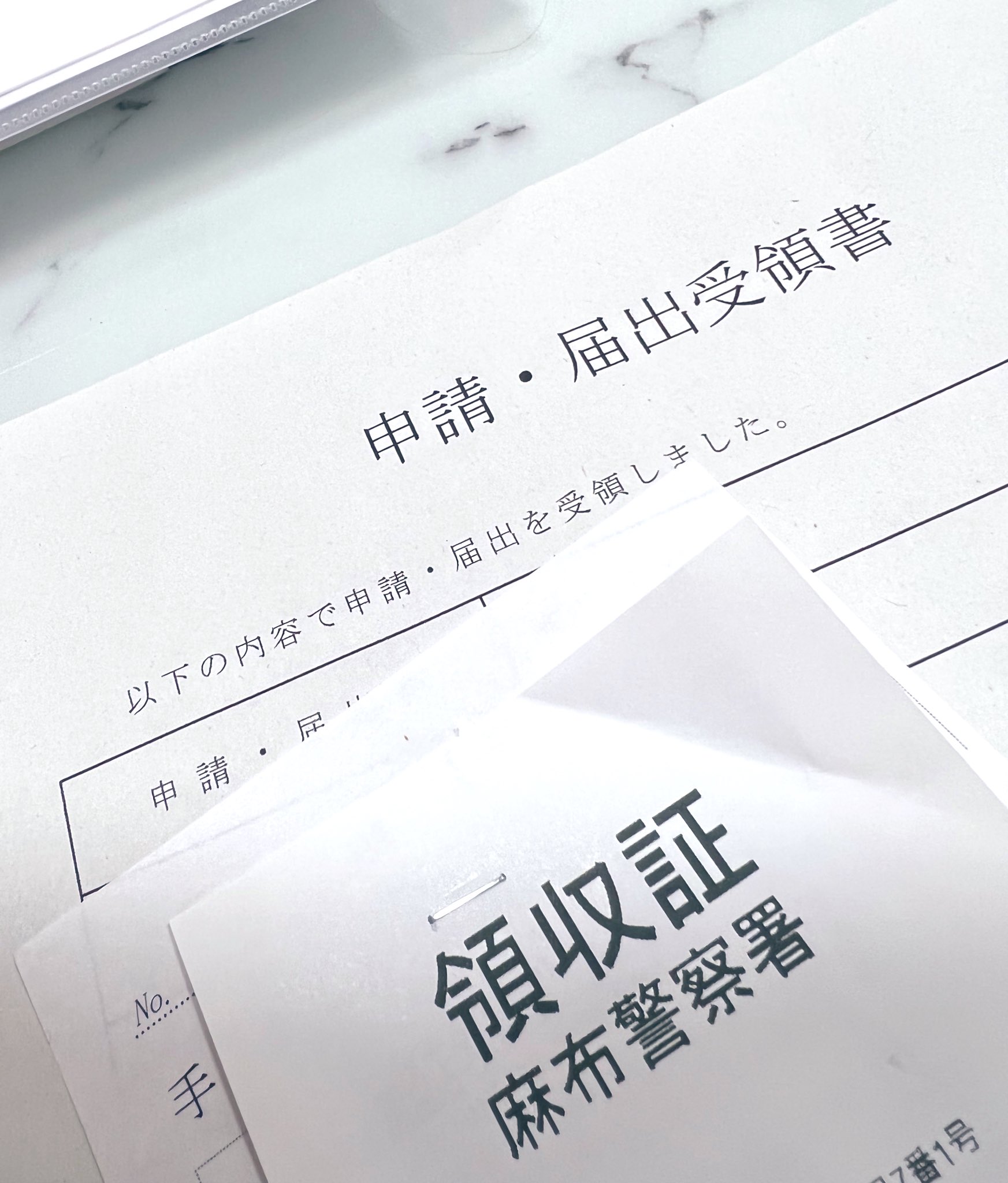 人気商品の ばななちゃん専用です その他 Www Centroitaca It