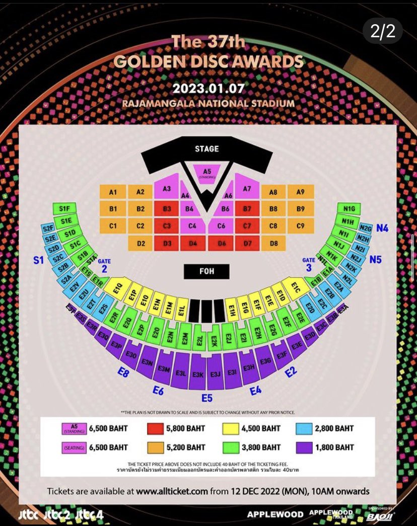 peachijeons's tweet photo. ขายตั๋วหนึ่งใบสำหรับ Golden Disc Award 2023 ที่นั่ง C7 

WTS Golden Disc Award 2023 x1 ticket C7 
#GoldenDiscAwardsinbkk 
#GoldenDiscAwards

Pls PM! https://t.co/c9WWCBNHGS