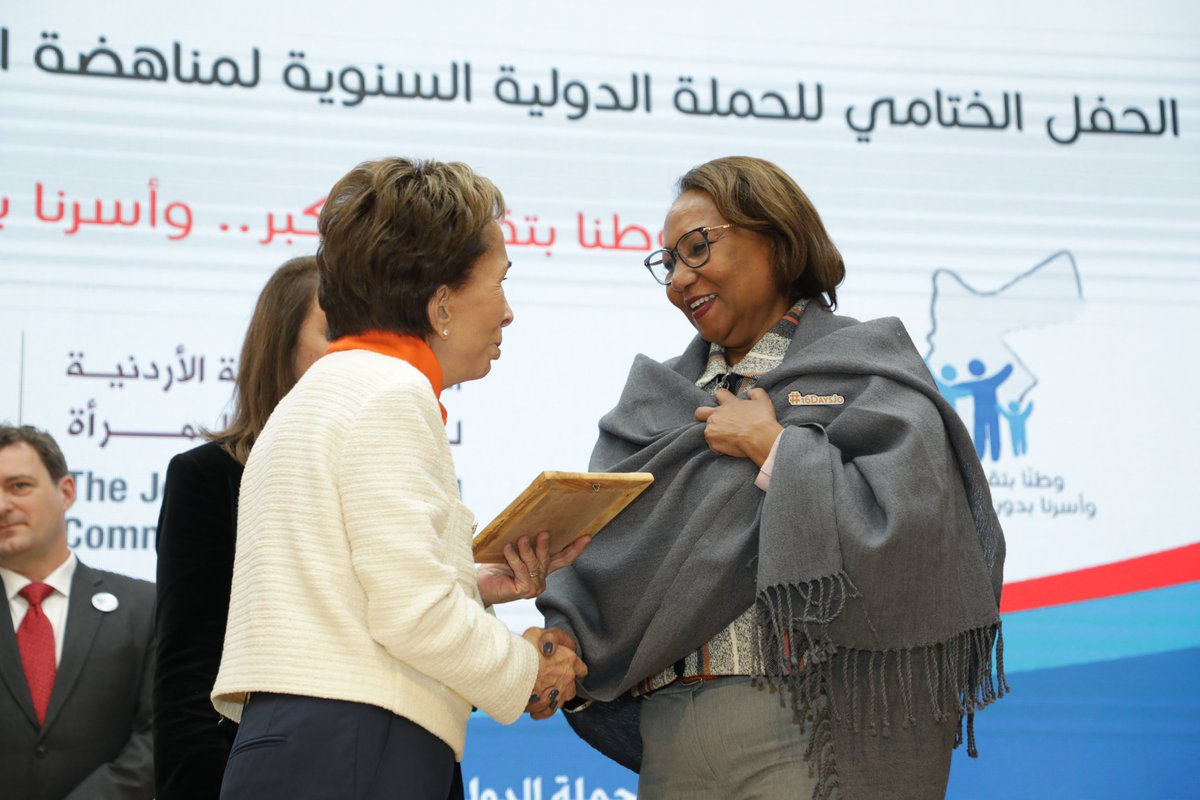 UNFPAJordan's tweet photo. Concluding the #16daysJO campaign this year, we are honored by HRH Princess Basma Bint Talal's leadership in supporting the campaign to end violence and being an advocate for ending of #childmarriage.Thank you for championing the rights of women and girls for a stronger #Jordan🇯🇴 https://t.co/dspEFl2rOb
