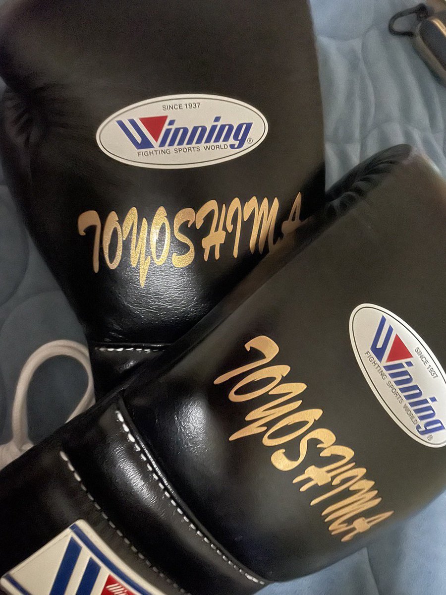 ryota_kouenkai's tweet image. 豊嶋亮太後援会です。
順調に調整中のようです。

1.14 土曜日

ダイナミックグローブ
メインイベント
OPBF東洋太平洋・WBOアジアパシフィック統一王座12回戦
vs佐々木尽選手

皆様応援よろしくお願いします。
#ボクシング
#豊嶋亮太
#豊嶋亮太後援会
#糸島