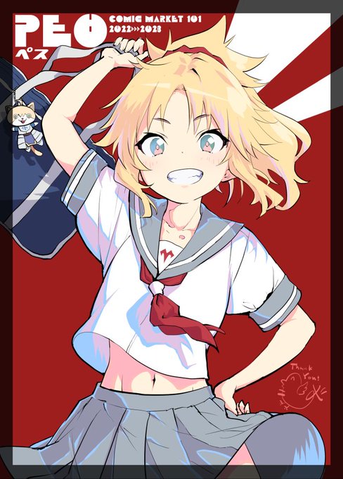 ã³ãã±ã®ãªããã«ãªããŸã