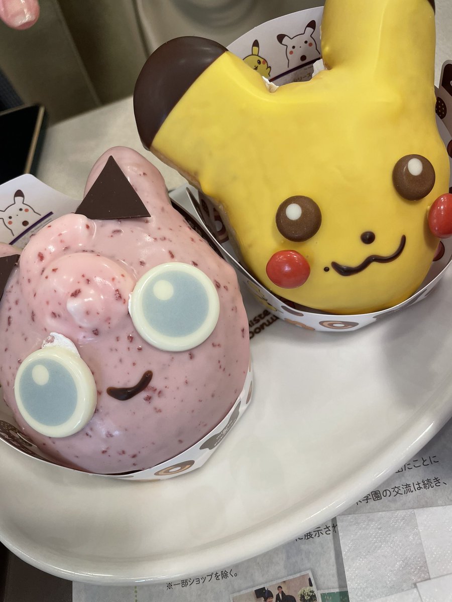 nutsu_poke's tweet photo. 高校時代から約10年付き合って本日入籍しました💍
これからも仲良く永く暮らしていければなぁと思います！

お相手は一般の方です。 https://t.co/87vY1j0yzL