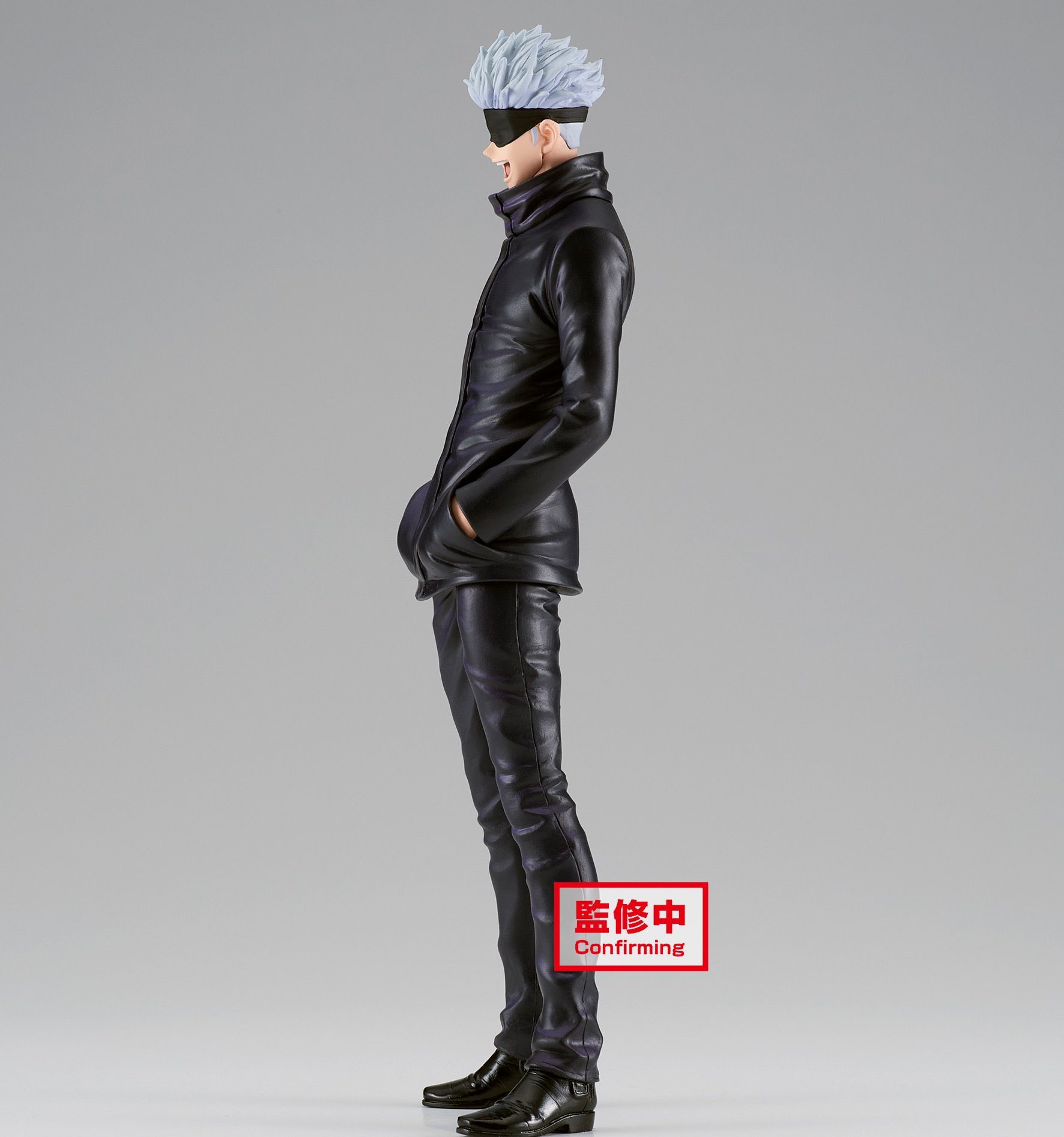 呪術廻戦【Hobby collect】 в X: „呪術廻戦 KING OF ARTIST THE 呪術廻戦【Hobby collect】 в X: „呪術廻戦 KING OF ARTIST THE
