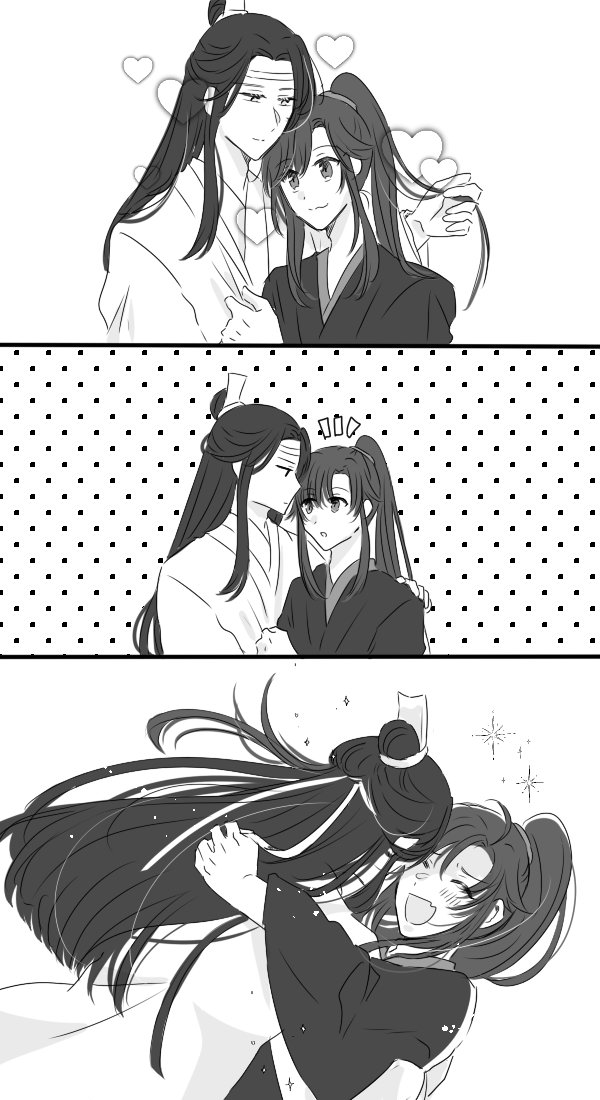 某雑誌表紙の忘羨可愛すぎた
#忘羨 #MDZS 